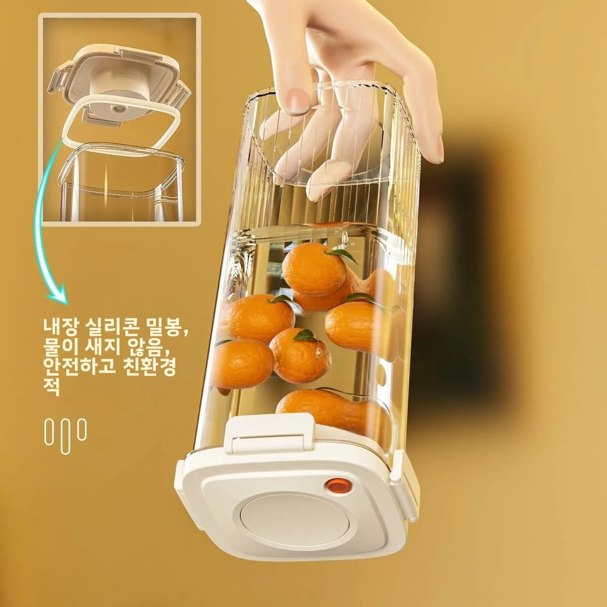 Food Storage Containers - Plastic Vacuum Sealed Tank Coffee Vacuum