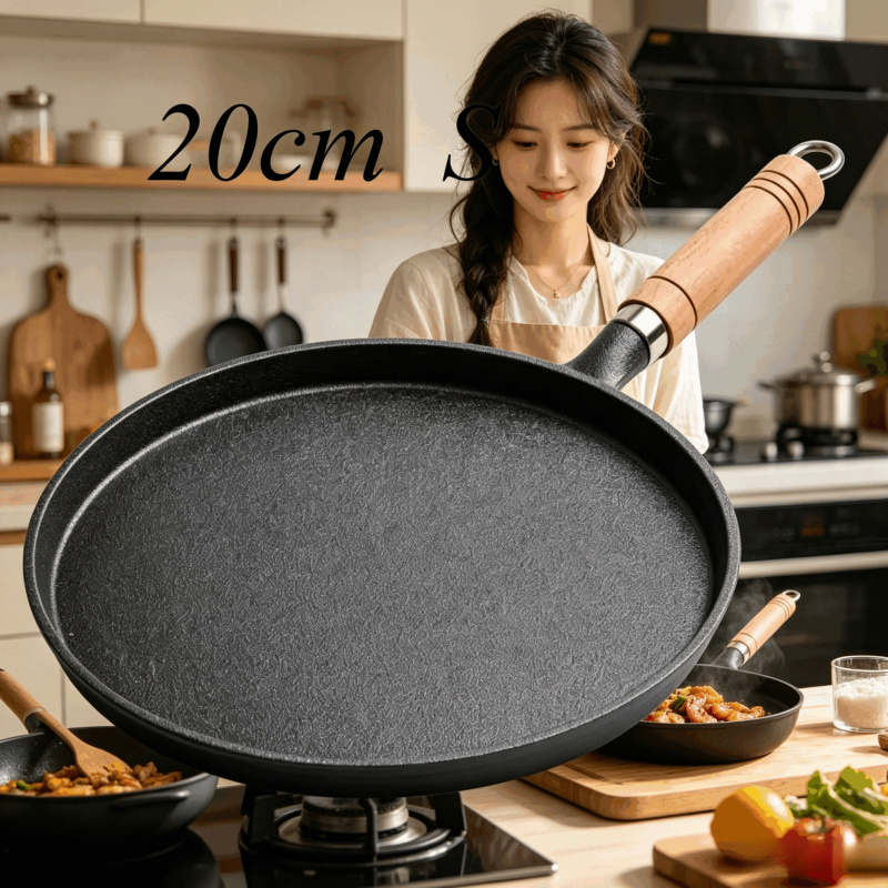 Cast Iron Skillet - 20cm Cast Iron Skillet Wooden Handle