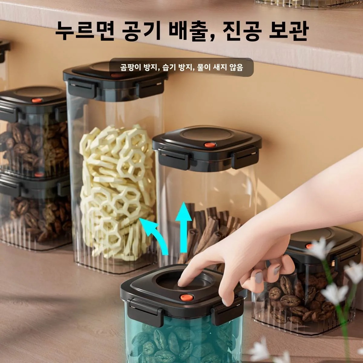 Plastic Vacuum Sealed Tank Cof - огляд і ціна Food Storage Containers