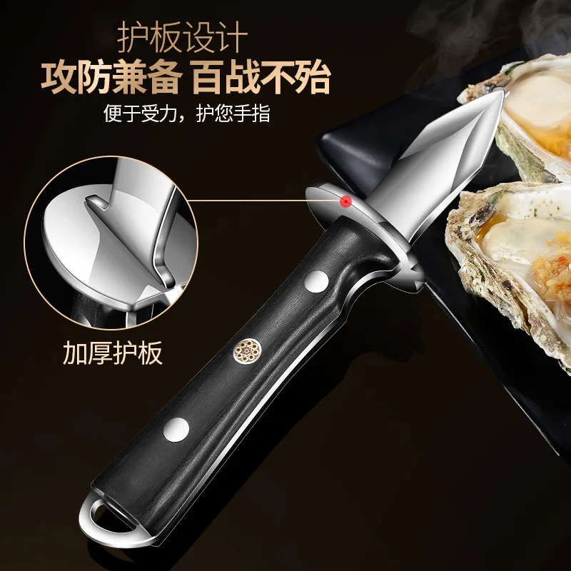 Black Color Wood Stainless Ste - огляд і ціна Kitchen Gadgets Luxury