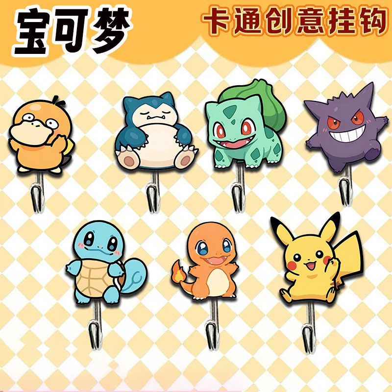 Cute and creative Pokémon-them - огляд і ціна Kitchen Gadgets Wholesale