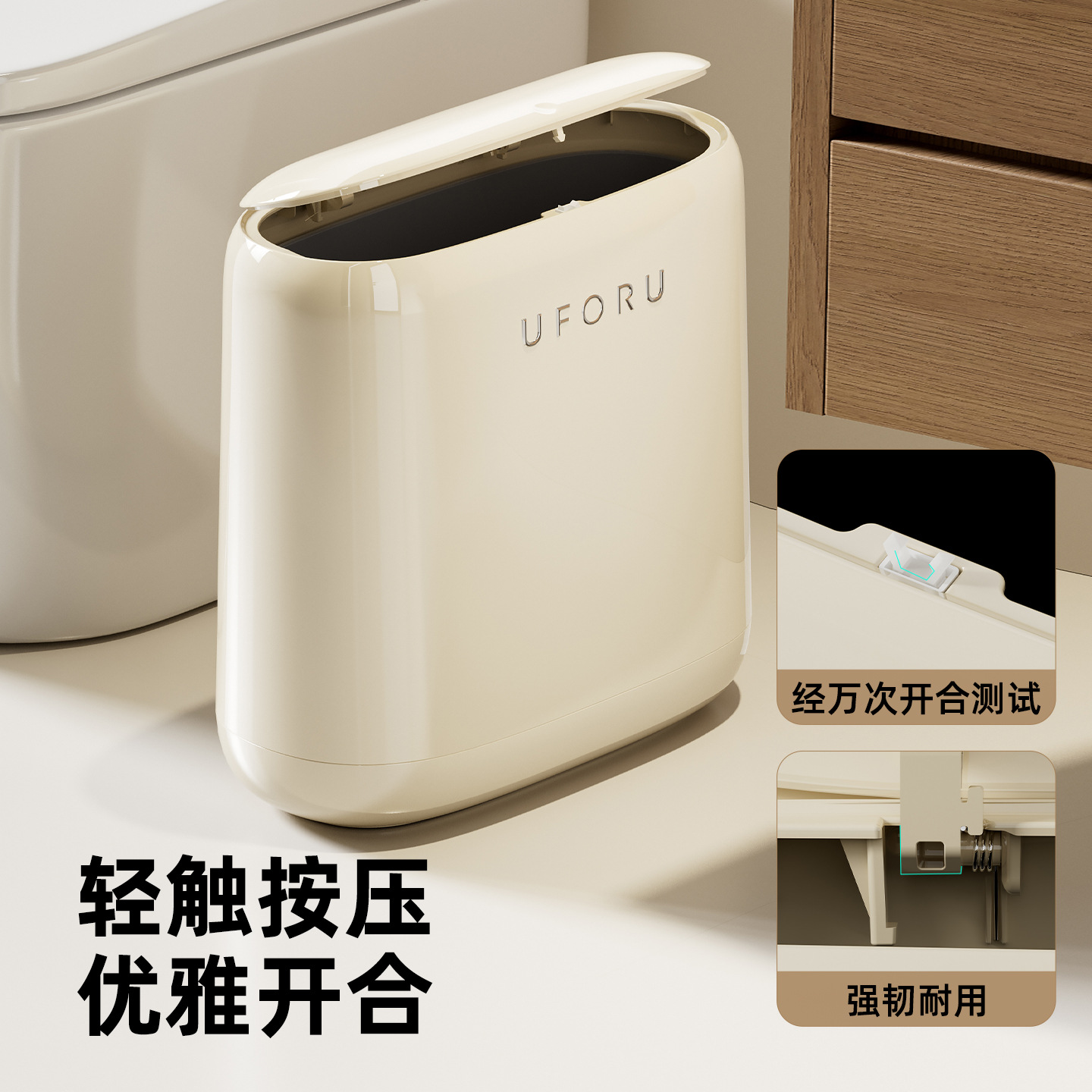 12L Trash Bin Narrow Gap Trash - огляд і ціна Kitchen Gadgets Luxury