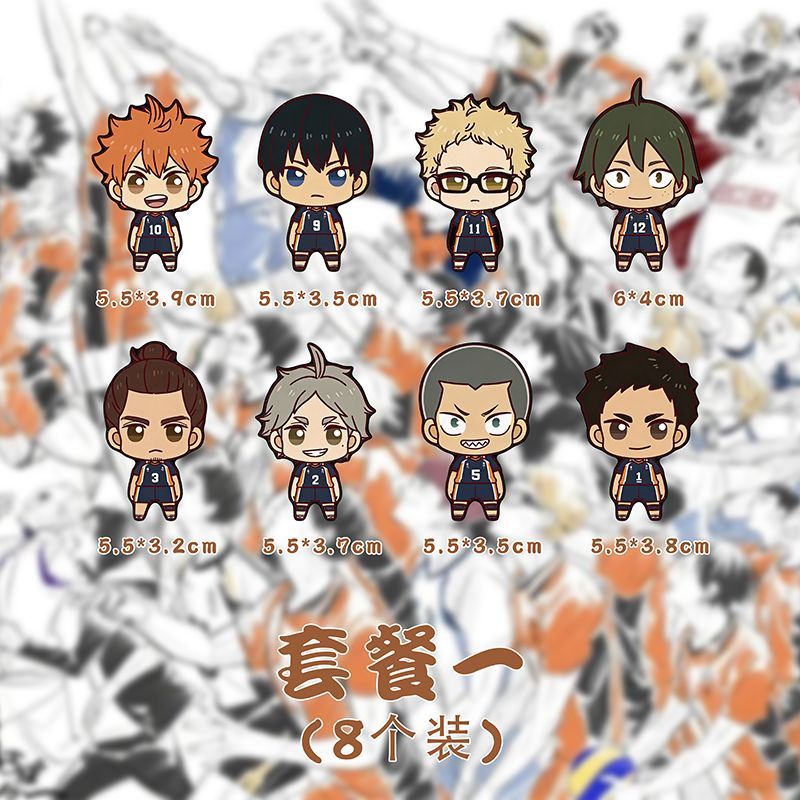 Bestselling Haikyuu!! Creative - огляд і ціна Kitchen Gadgets Wholesale